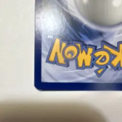 Pokemon M Gyarados EX 115/122 Breakpoint Full Art Ultra Rare Holo 240 HP - Image 5