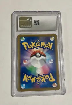 Charizard V 001/021 SC Starter Set Vmax CGC 10 Holo Japanese Pokemon TCG - Image 2