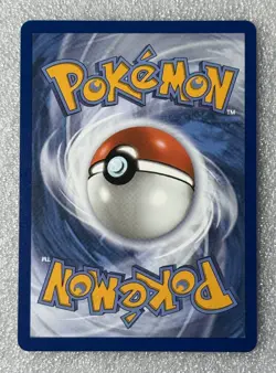 Pokemon Naveen 112/088 Full Art Trainer : Perfect Order NM+ - Image 2