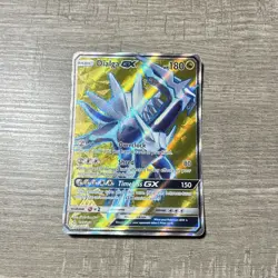 The Pokemon Company Dialga GX 146/156 Ultra Prism Full Art Holo 180 HP Eng - Image 2