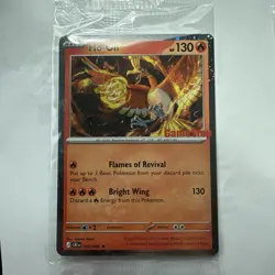 Ho-Oh 010/086 Galaxy GameStop Promo Stamped Sealed Pokemon Chaos Rising - Image 1