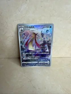 Pokemon Card Incandescent Arcana s11a 070/068 CHR Korean - Image 1