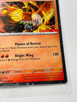 Pokemon TCG Ho-Oh 010/086 GameStop Galaxy Promo Stamped Chaos Rising Card NM - Image 5