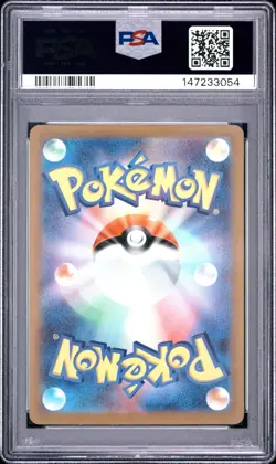 PSA MINT 9 - POKEMON JAPANESE CLL-TRADING CARD GAME CLASSIC 002 CHARMELEON - Image 2