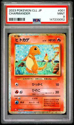 PSA MINT 9 - POKEMON JAPANESE CLL-TRADING CARD GAME CLASSIC 001 CHARMANDER - Image 1