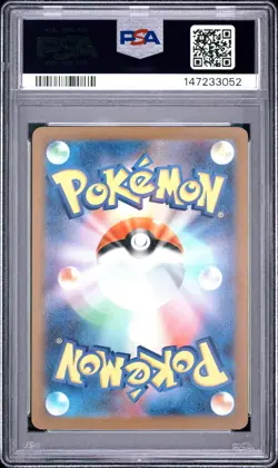 PSA MINT 9 - POKEMON JAPANESE CLL-TRADING CARD GAME CLASSIC 001 CHARMANDER - Image 2