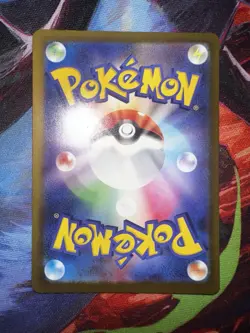 Togekiss AR 203/193 M2a MEGA DREAM EX Japanese Pokemon Card - Image 2