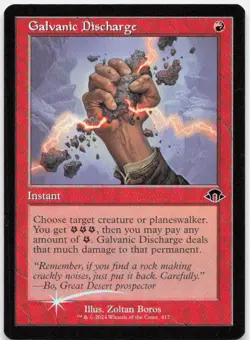 Galvanic Discharge (Retro Frame) *Foil* MH3 417 NM - Image 1