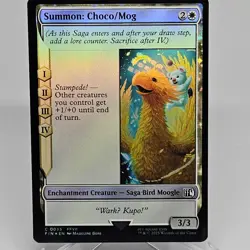 SUMMON: CHOCO / MOG - FOIL - C #35 MTG Final Fantasy FIN EN FF7 FFVII Chocobo - Image 1