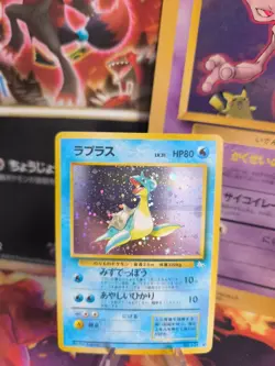 Pokemon Karte Card Lapras Mysterious Of Fossil 1997 Holo Wotc japanese NM- - Image 1