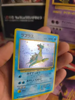Pokemon Karte Card Lapras Mysterious Of Fossil 1997 Holo Wotc japanese NM- - Image 2