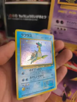 Pokemon Karte Card Lapras Mysterious Of Fossil 1997 Holo Wotc japanese NM- - Image 3