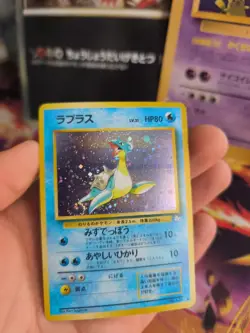 Pokemon Karte Card Lapras Mysterious Of Fossil 1997 Holo Wotc japanese NM- - Image 4