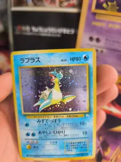 Pokemon Karte Card Lapras Mysterious Of Fossil 1997 Holo Wotc japanese NM- - Image 5