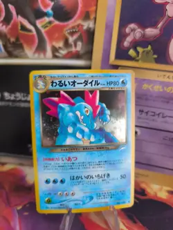 Pokemon Karte Card DARK Feraligatr Neo Destiny 2000 Holo Wotc japanese NM+ - Image 1