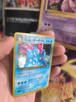 Pokemon Karte Card DARK Feraligatr Neo Destiny 2000 Holo Wotc japanese NM+ - Image 2