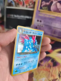 Pokemon Karte Card DARK Feraligatr Neo Destiny 2000 Holo Wotc japanese NM+ - Image 5