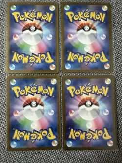 Pokemon Enton M2a 199/193 AR – Japanisch – NM + weitere Mega Dream ex Karten - Image 2