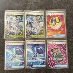 Pokemon TCG 6x Mega Dream EX SR NM Jap - Image 1