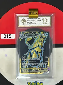 Grade10 Carte Pokemon s8b 278/184 Ice Rider Calyrex VMAX UR VMAX - Image 1
