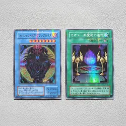 Yu-Gi-Oh Magician Black Chaos Black Magic Ritual Parallel P3-07 Japanese f856 - Image 1