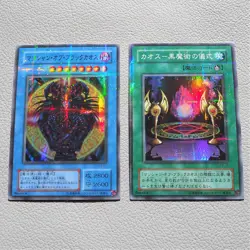 Yu-Gi-Oh Magician Black Chaos Black Magic Ritual Parallel P3-07 Japanese f856 - Image 2
