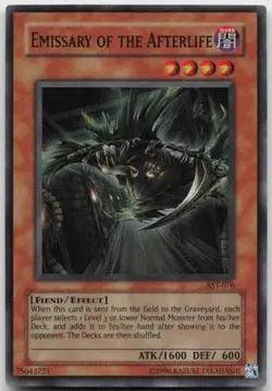 Emissary of the Afterlife AST-076 Super Rare Unlimited Lightly Played Yugioh - Image 2