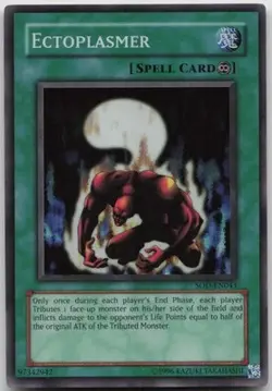 Ectoplasmer SOD-EN043 Super Rare Unlimited Near Mint Yugioh - Image 2