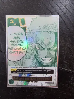 Luffy Is the Man Who Will Be King of the Pirates! 3rd Anniversary Set OP12-039 - Image 1