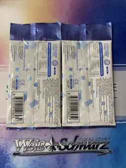 Weiss Schwarz: That Time I Got Slime Vol. 2 Booster Packs (2) - Image 2