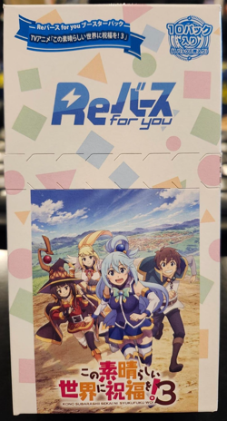 600+ Rebirth For You JP Konosuba Vol. 3 KS/003B Card Lot - Image 3