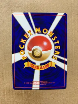 Japanese Misty's Tears - Gym Heroes - BANNED Pokemon Card - NM/Mint - Image 2