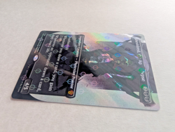 Sheoldred, the Apocalypse (Concept Praetor) (Step-And-Compleat Foil) - Image 4