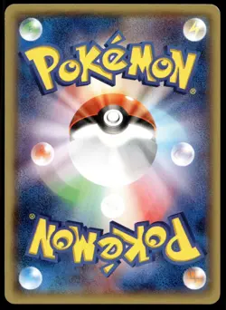 Japanese Pokemon Ninetales 013/070 XY5-Bg: Gaia Volcano EXC - Image 2