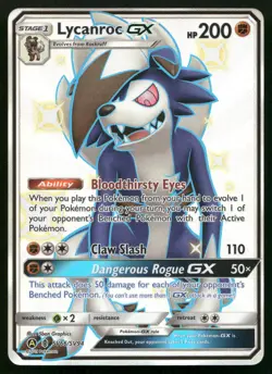 Lycanroc GX SV66/SV94 Hidden Fates Shiny Vault HIF Rare Shiny GX Pokemon NM - Image 1