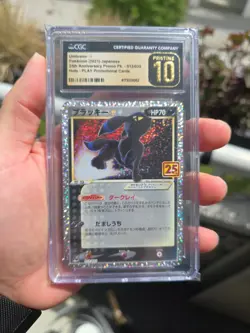 Pokemon Japanese 25th Anniversary Promo Umbreon Gold Star #12 CGC 10 Pristine - Image 1