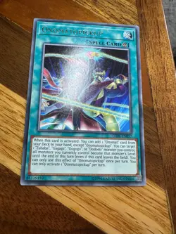 Onomatopickup LED6-EN037 Unlimited Edition Rare LP + BONUS - Image 1
