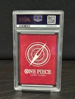 Shanks 001 PSA Magazine Exclusive One Piece Promos One Piece PSA 9 - Image 2