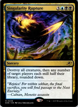 Singularity Rupture - R - - Normal - Edge of Eternities - #228 - NM - MTG - Image 1