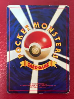 Pokemon Neo Discovery Houndoom No. 229 Holo (Japanese) Holo Rare - Vintage (HP) - Image 2