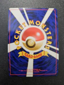 Pokemon Japanese Base Set Magneton Holo Rare No. 082 NEAR MINT - Image 2