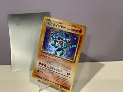 😻 Pokemon MACHAMP Base Set 068 Japanese * Holo Rare * LP + (B) - Image 2