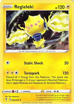 Regieleki [Cosmos Holo] - 060/203 - Evolving Skies - NM - Pokemon - Read Desc. - Image 1