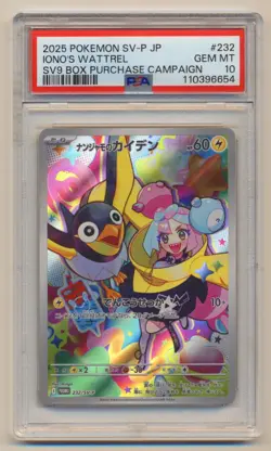 PSA 10 Pokemon JAPANESE Promo Holo Iono's Wattrel 232/SV-P GEM MINT Condition!! - Image 1