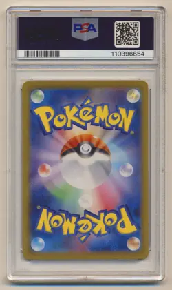 PSA 10 Pokemon JAPANESE Promo Holo Iono's Wattrel 232/SV-P GEM MINT Condition!! - Image 2