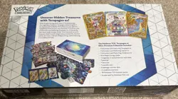 Pokemon Terapagos Ex Ultra Premium Collection Box New Sealed - In Hand - Image 2