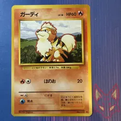 Base Set - LP - Growlithe No. 058 Vintage Japanese Pokemon (US Seller) - Image 1