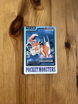 Pokemon Japanese File No. 099 Kingler Bandai 1997 Pocket Monsters - Image 1