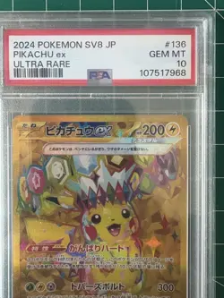 PSA 10 Pikachu EX UR 136/106 Super Electric Breaker Pokemon Japanese US Seller - Image 3