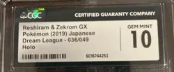 2019 Reshiram & Zekrom GX 036/049 CGC 10 Dream League Pokemon (Japanese) Holo - Image 3
